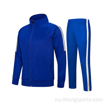 Sweatsuit Slim Gym Sportswear Training Placksuit